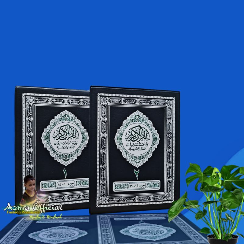 Al Qur'an Kudus Terjemah Kecil 2 Jilid Cover Demak Menara Kudus Rosm Utsmani