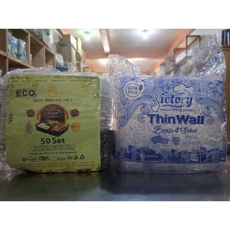 Bento bening/ bento. hitam