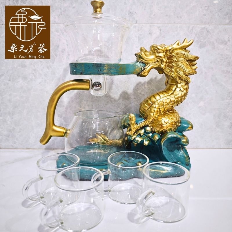 Tea Set Naga Emas / Bird / Tea Set Kaca Corak Unik + Gift Box Hampers Souvenir