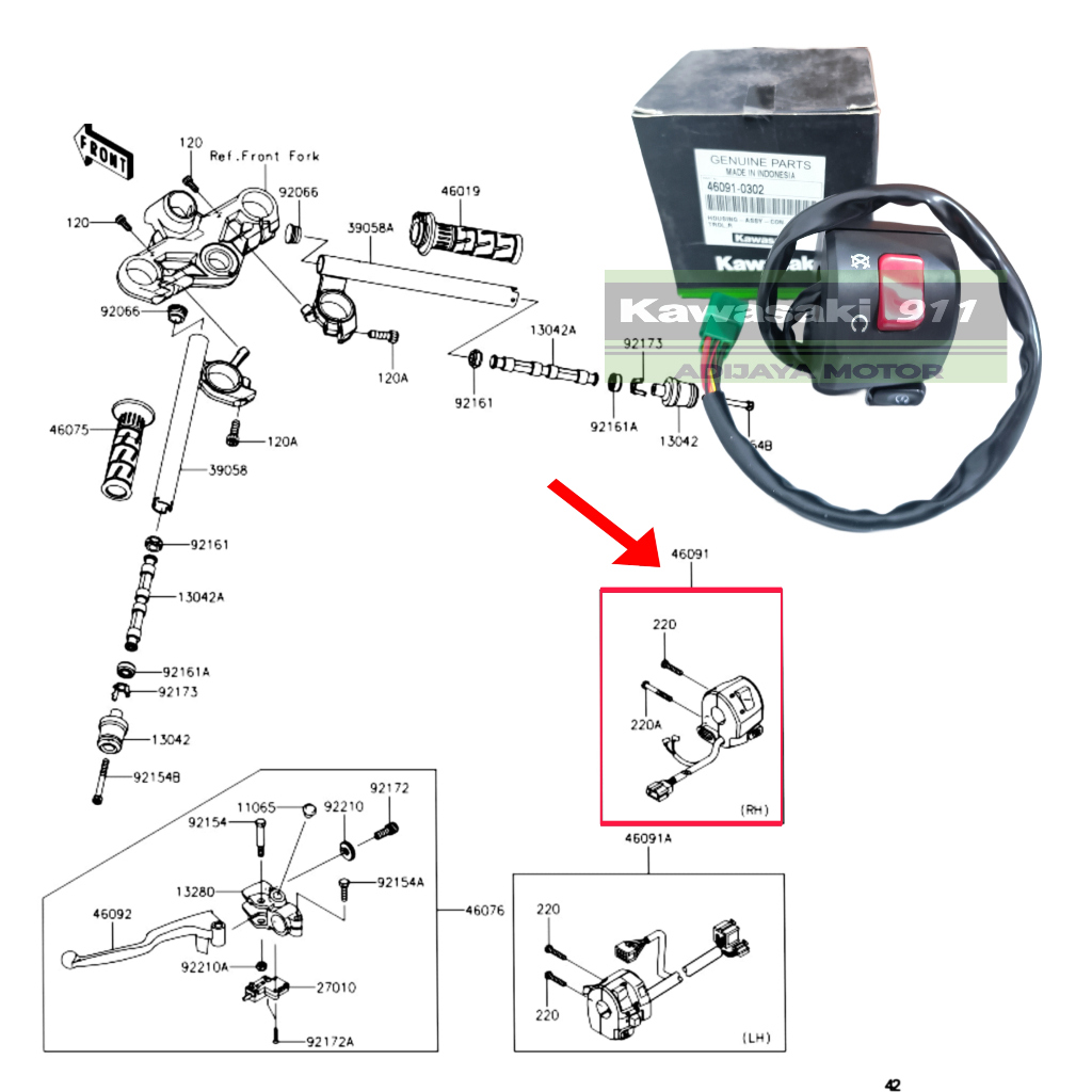 SAKLAR STANG KANAN NINJA 250 RR MONO