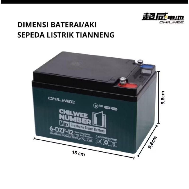 Aki Baterai Sepeda Listrik Chilwee 12v12ah Number 1