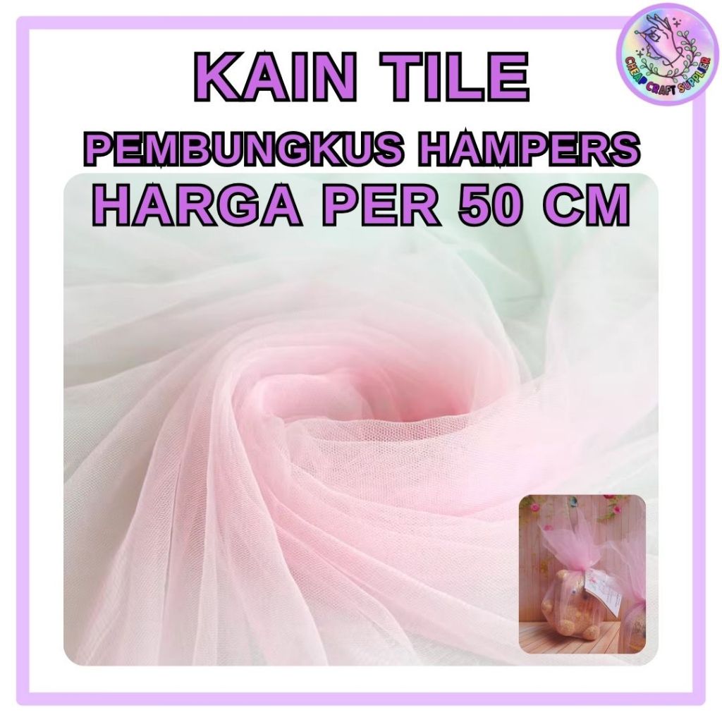 Kain Tile / Kain Bungkus Souvenir