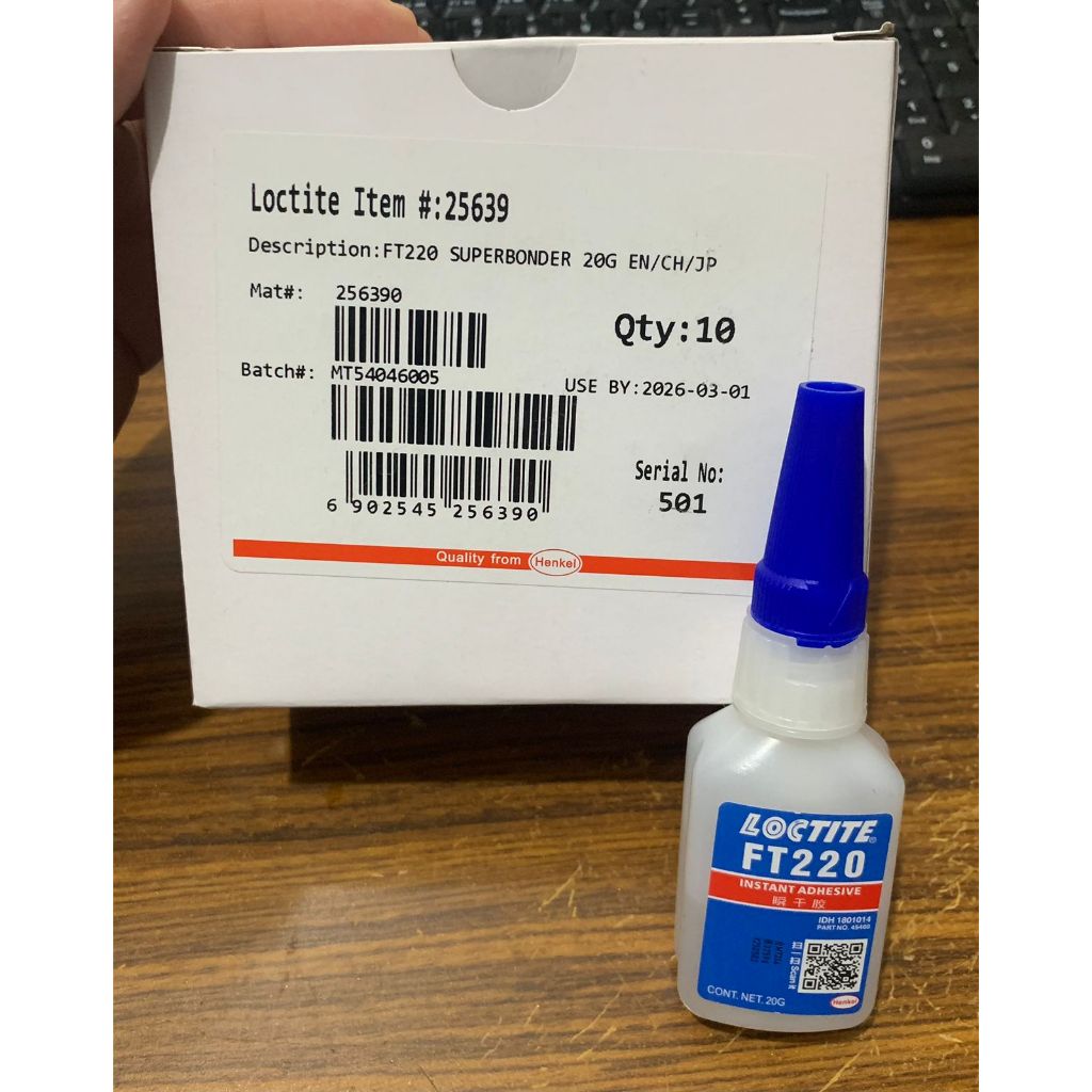 LEM LOCTITE FT220 Lem Sepatu kulit kain Super Kuat 20gr FOTO ASLI