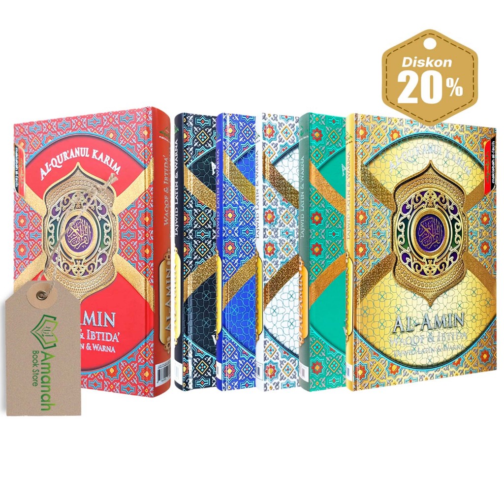 Al-Quran Al-Amin A4 HC Waqaf Ibtida Tajwid Latin Warna