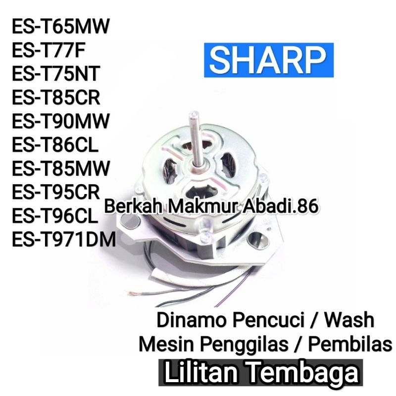 Dinamo Wash / Pencuci Mesin Cuci Sharp ES-T65MW ES-T77F ES-T75NT ES-T85CR ES-T90MW ES-T86CL ES-T85MW