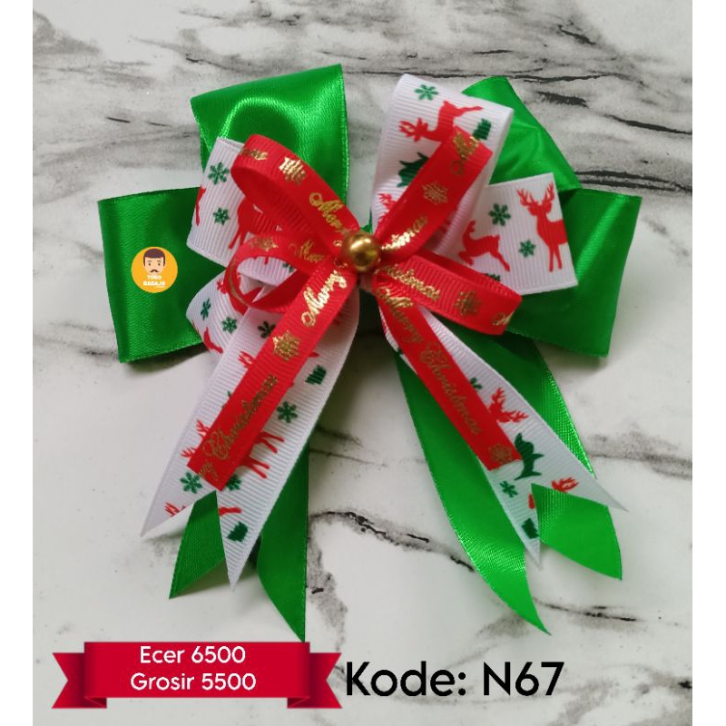 

Pita Hampers Natal, Kode: N67