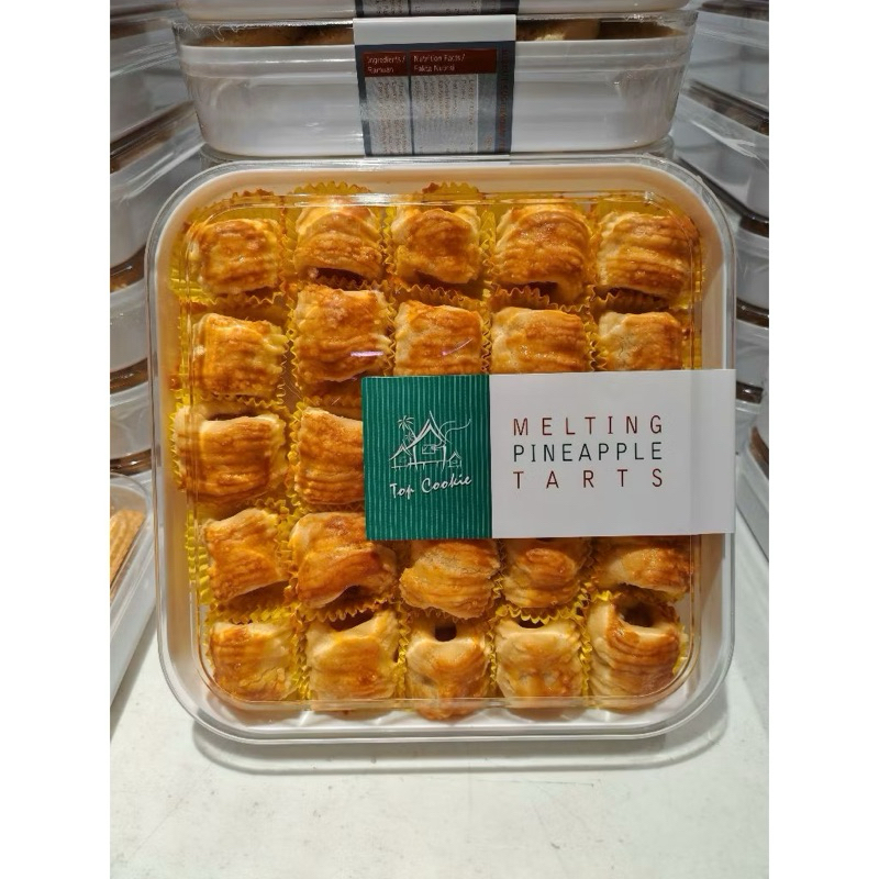 

Top Cookie Malaysia ( Pineapple Tart / Nastar )