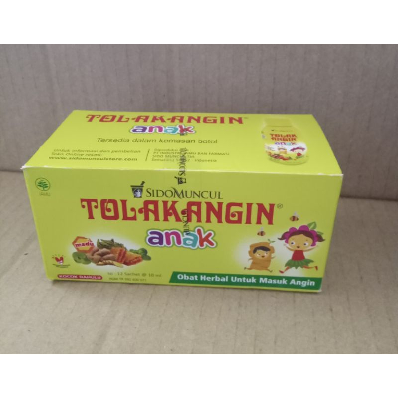 Tolak Angin Anak Sidomuncul (12 sachet)