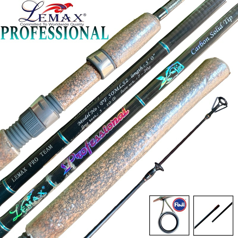 Joran  Spinning Rod Lemax PROFESSIONAL 5'0"/152Cm 5-10Lb
