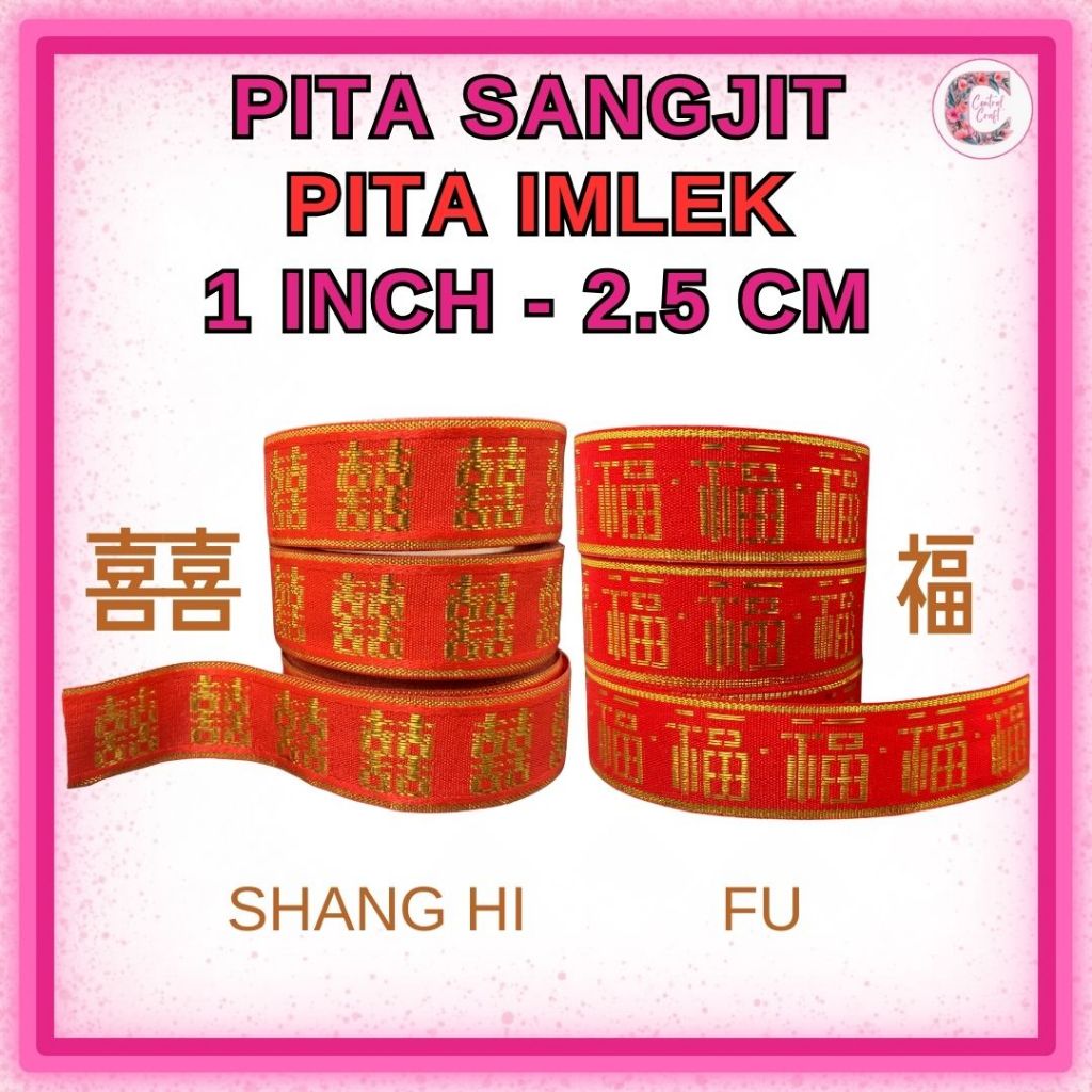 

Pita Imlek Sincia FU Shuangxi XI Sangjit Pita Wedding 1 inch (2,5 cm)