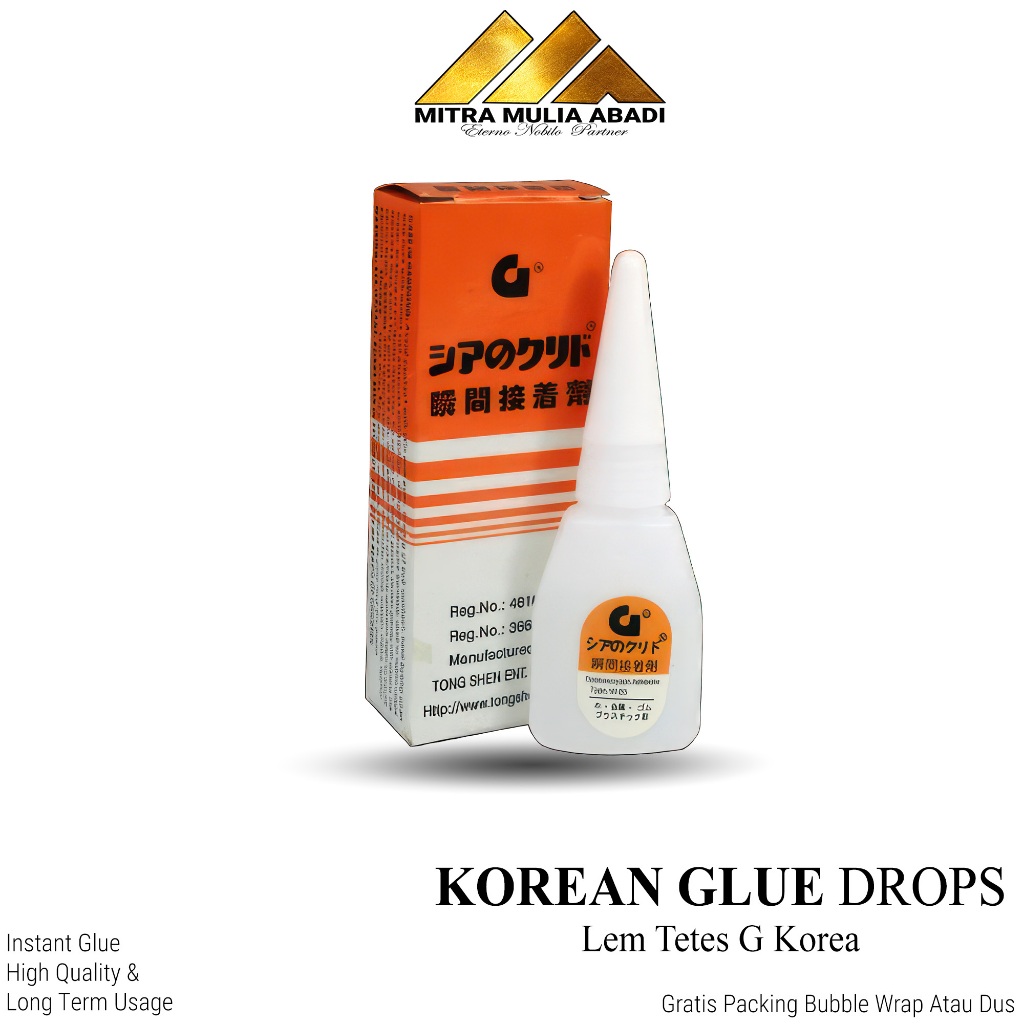 

Lem Korea G Lem Super