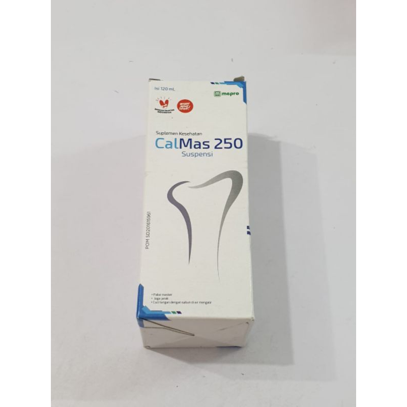 CALMAS SYRUP/SUSPENSION 120 ML