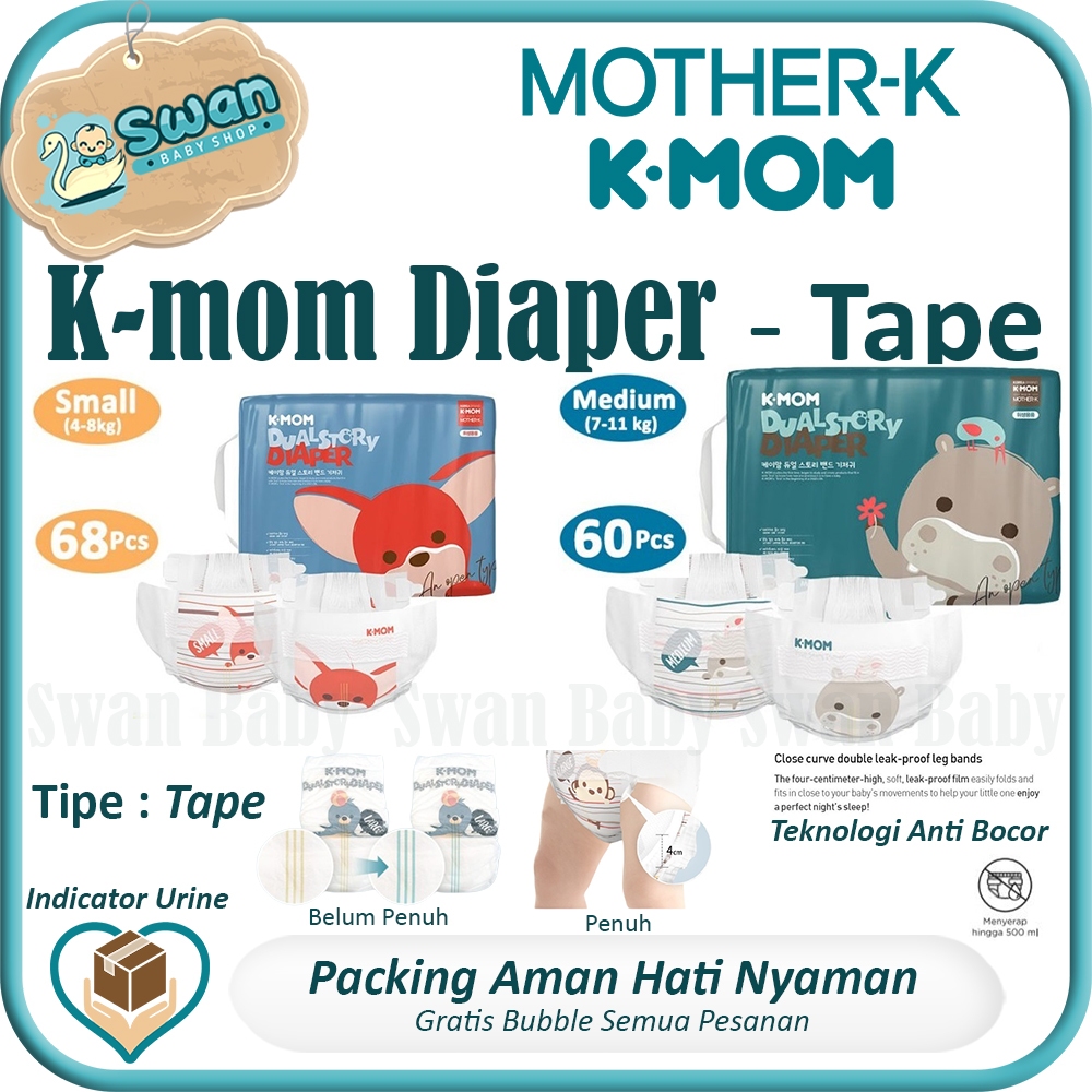K-mom Diaper Tape / Kmom Popok