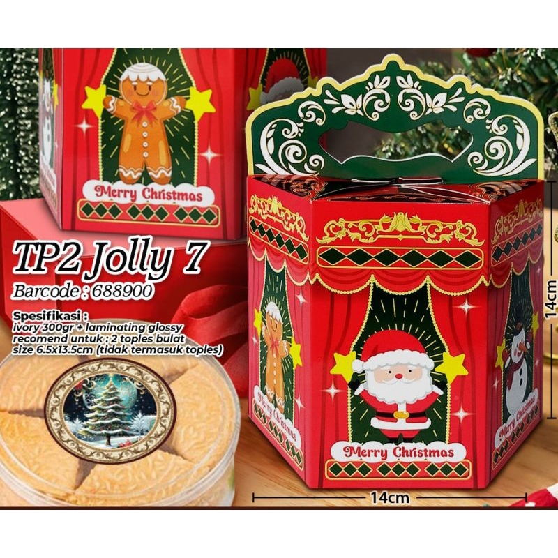 

Xmas Christmas Natal Dus Cake Toples 2 UK 14*14 cm Per 2 Pcs