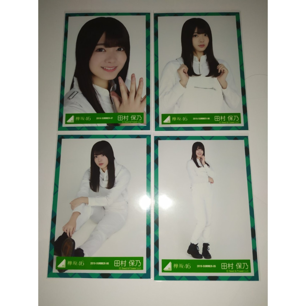 Set Photopack Tamura Hono Keyakizaka46 3rd YEAR ANNIVERSARY LIVE Osaka Isho