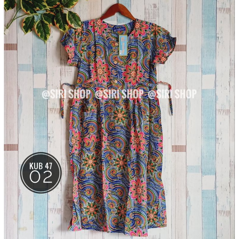 Daster Kencana Ungu KUB 47 Label Biru/Chibi Kencana Ungu