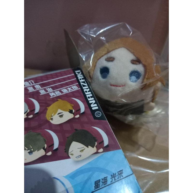 OFFICIAL MERCH HAIKYUU MOCHIMOCHI KOMORI