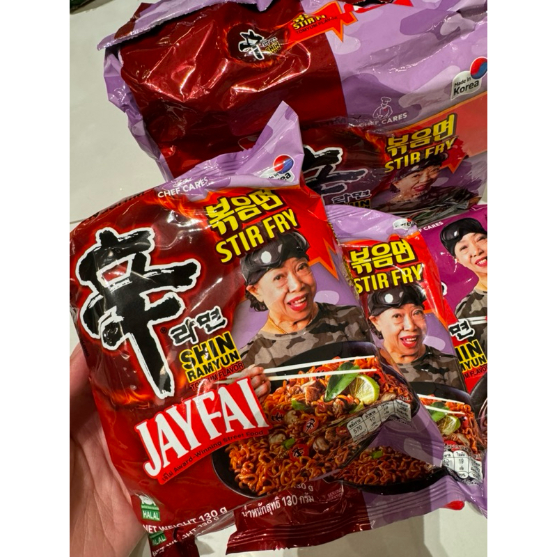 

JAYFAI Nongshim from bangkok