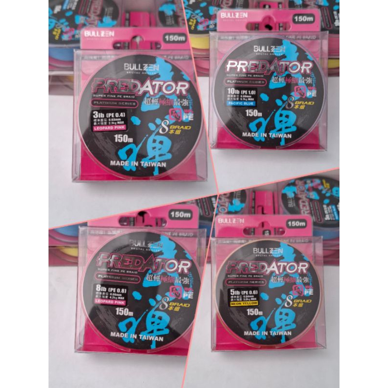 PE Predator X8 BULLZEN - UL 150M