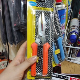 Gunting Dahan Lurus/ Gunting Dahan Serba Guna/ GUNTING DAHAN LURUS