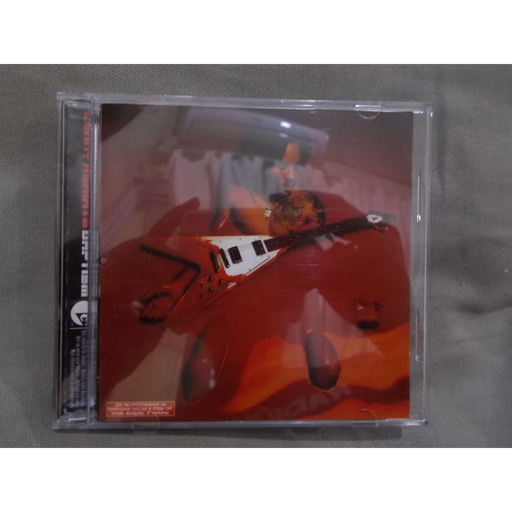 CD LENNY KRAVITZ -- BAPTISM