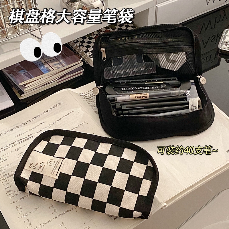 

【Ready】Tempat Pensil Kotak-kotak Krim Kapasitas Besar