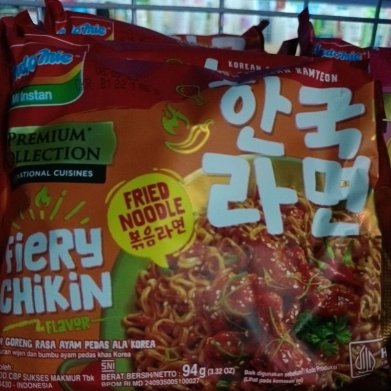 

Indomie Korean Ramyeon