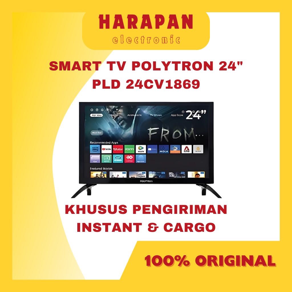 SMART TV POLYTRON 24 INCH PLD 24CV1869 ANTENA / GARANSI RESMI / YOUTUBE NETFLIX LED DIGITAL POLITRON