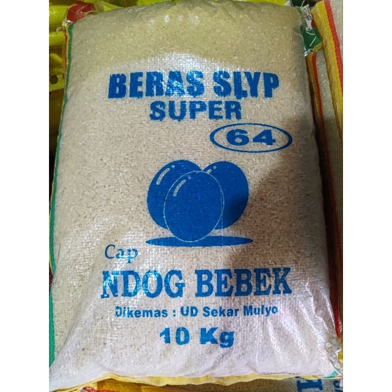 

beras 64 punel cap ndog bebek 10kg