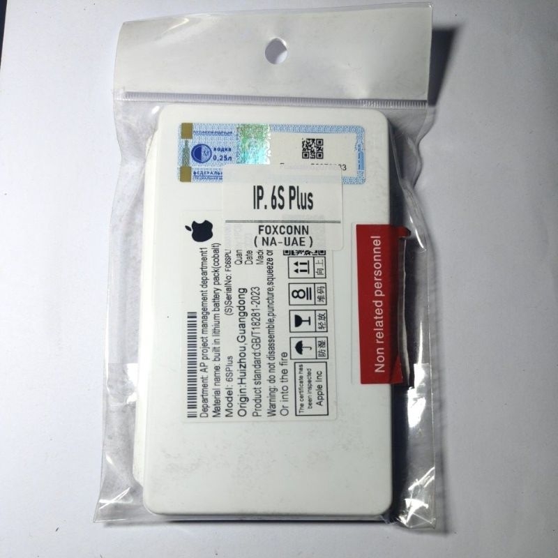 Baterai Iphone 6S Plus