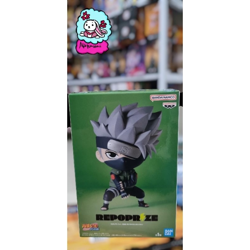 Bandai Action Figure Repoprize Original Naruto Kakashi