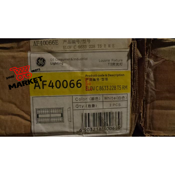 HOUSING LAMPU TL T5 28 WATT TANPA BALLAST