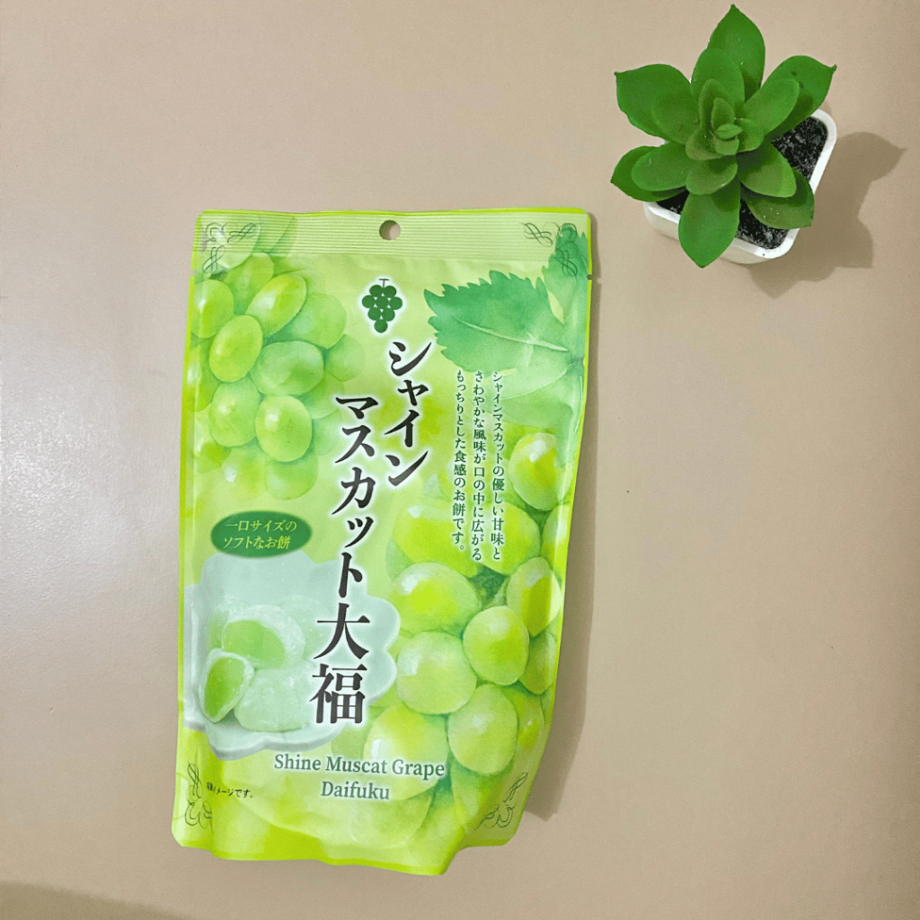 

Seiki Bite Sized Daifuku Mochi Snack Amaou Shine Muscat Grape Flavor 130g