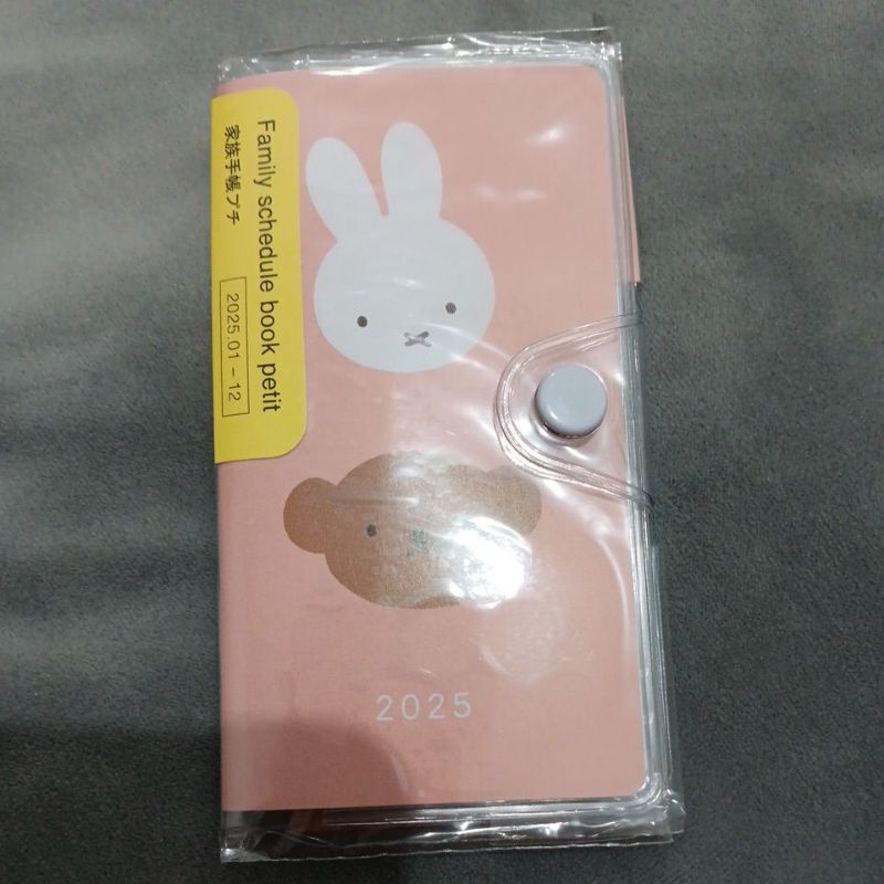 

Family Schedule Book Petit 2025 [from japan]