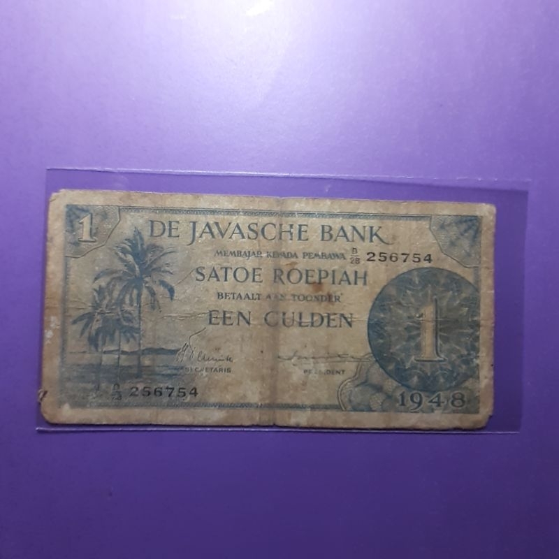 Uang 1 rupiah federal 1948