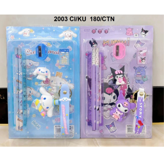 

STUDY SET PENSIL +GANTUNGAN KUNCI LUCU 2003