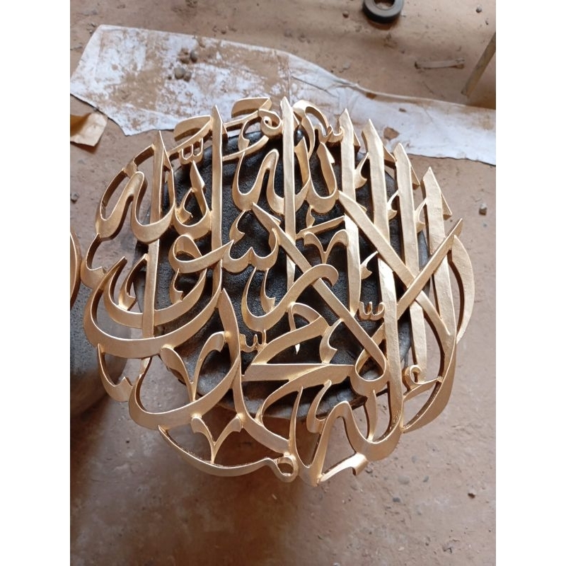 kaligrafi ukir kayu framlase ukiran kayu