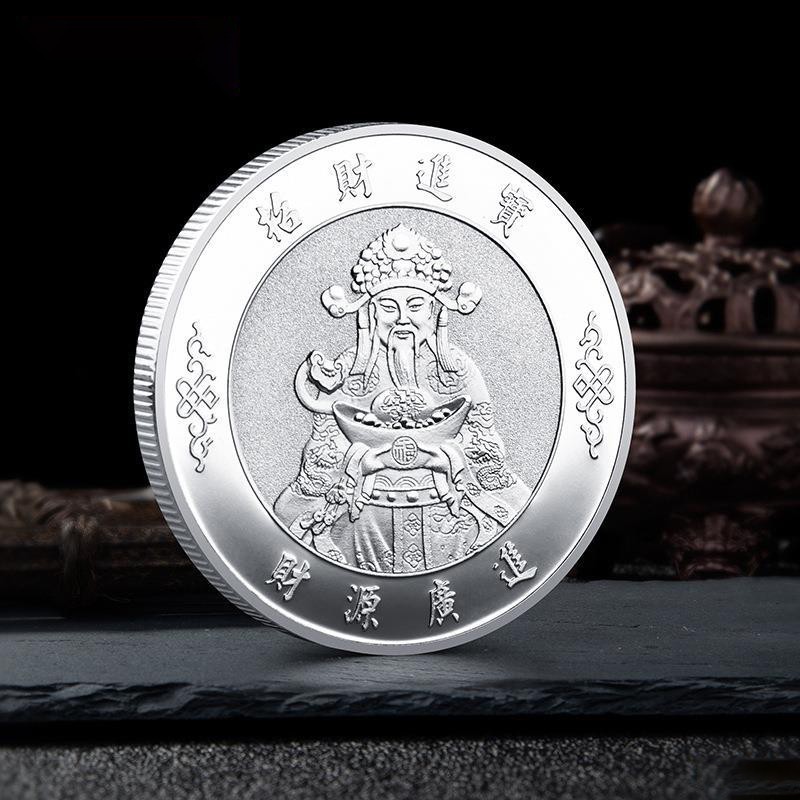TERLARIS Koin Keberuntungan 4cm Koin Feng Shui Souvenir Gold Coin Feng Shui Dewa Rejeki Feng Shui