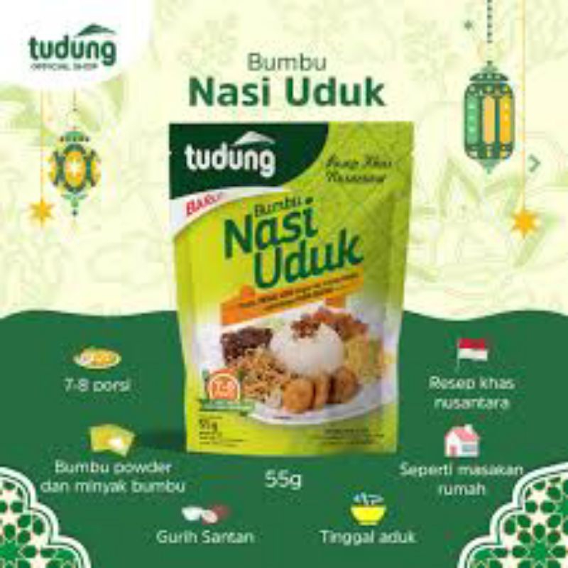 

TUDUNG BUMBU NASI UDUK 55GR