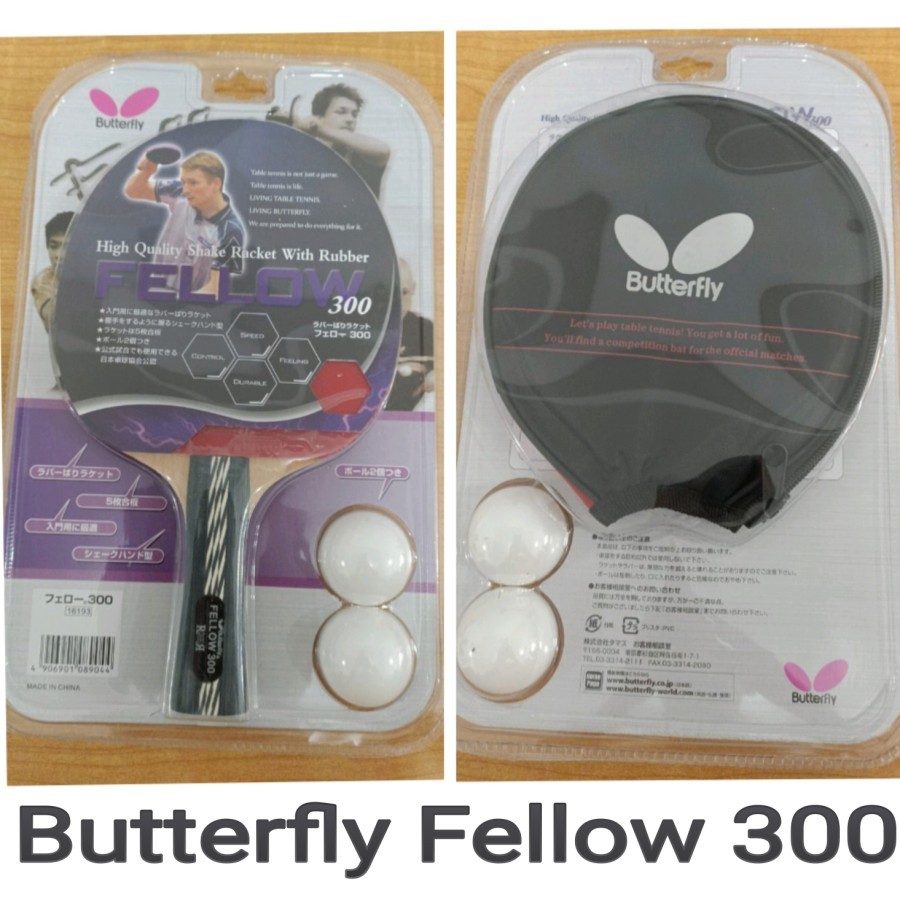 Bat tenis meja / bet pingpong Butterfly Fellow 300