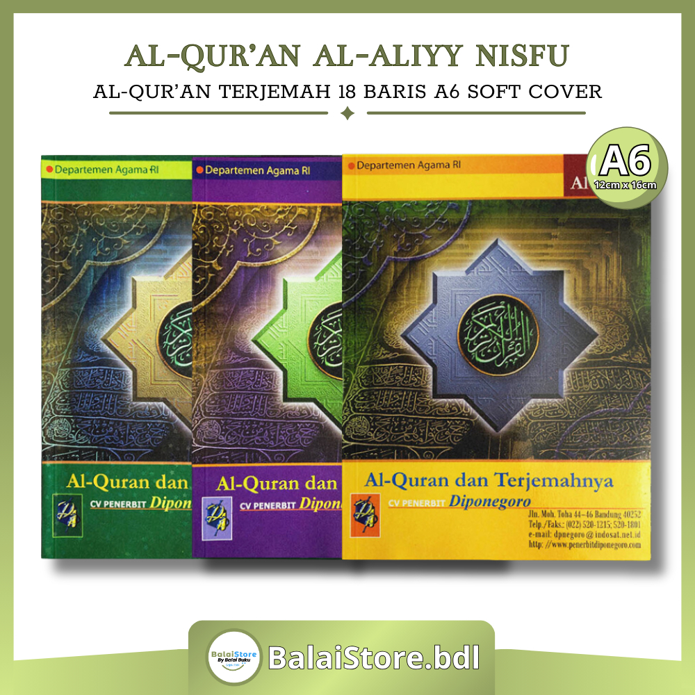 Al Quran Al Aliyy Nisfu Art Paper SC dan HVS Terjemah 18 Baris Alquran Kecil Terjemah Diponegoro