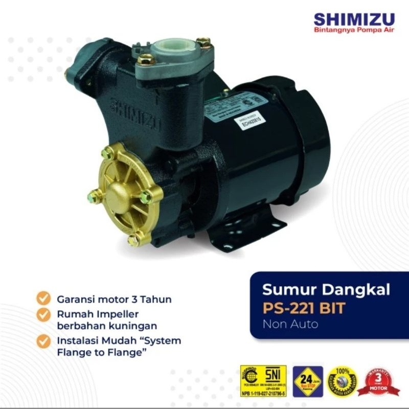 SHIMIZU POMPA AIR SUMUR DANGKAL NON OTOMATIS 200W PS-221BIT
