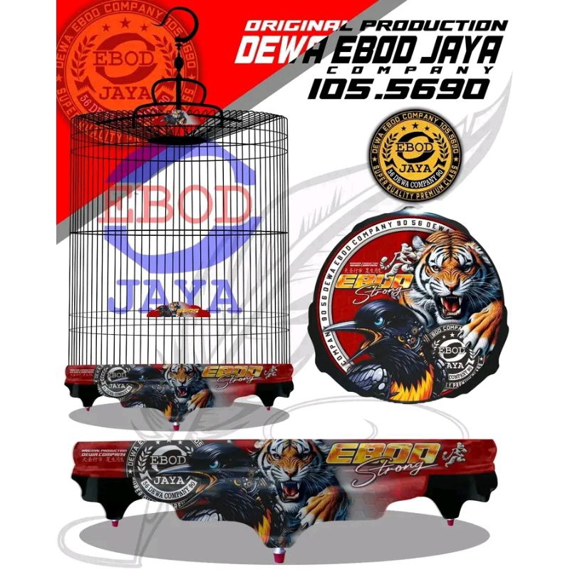 Sangkar Murai Ebod Jaya PVC Water Decal No 2 Fullset harimau murai