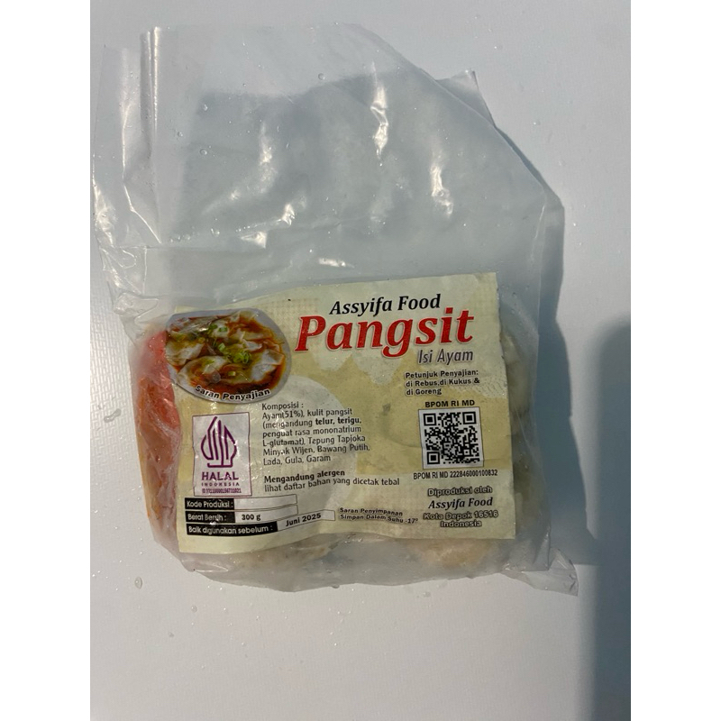 

Pangsit kuah