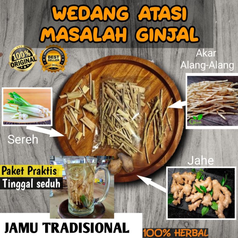 

WEDANG DETOK GINJAL Sereh Akar Alang Alang Jahe Kering 100% Atasi Masalah Ginjal Siap Seduh