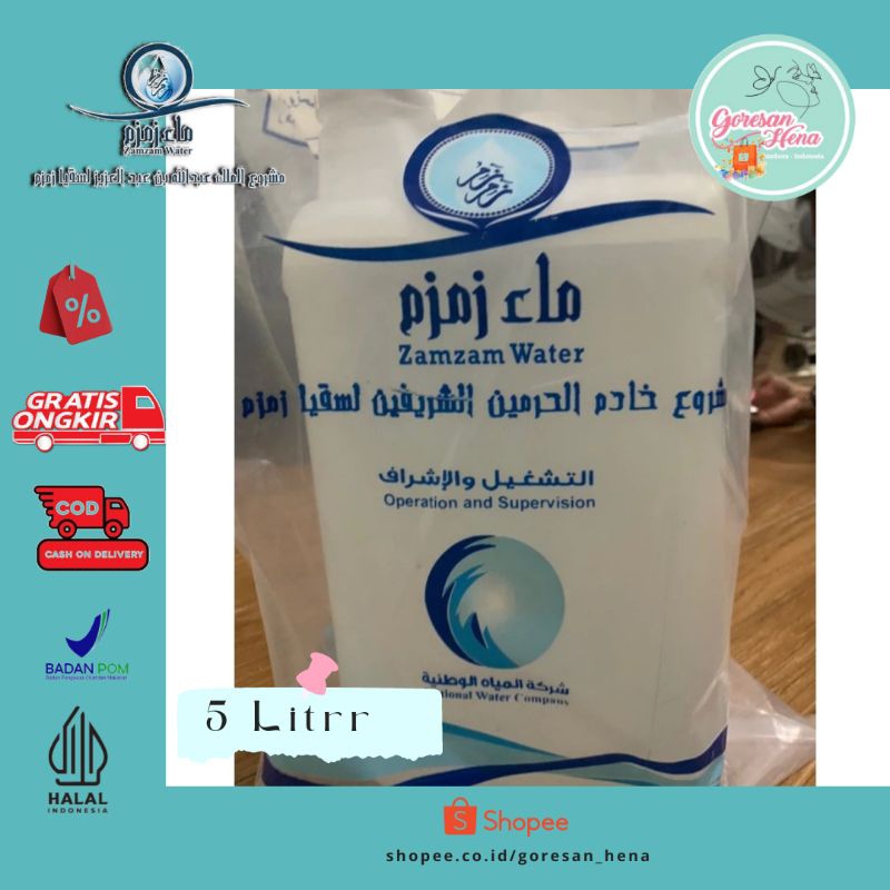 

GH - Air zamzam 5 liter (jerigen)