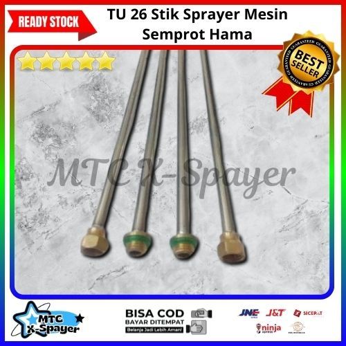 TU 26 Stik Sprayer Mesin Semprot Hama | Stik Semprotan Mesin Sprayer TU26 | Stik Semprotan Pertanian