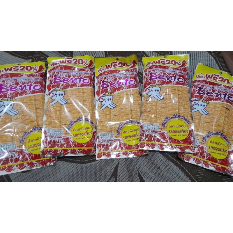 

(TERMURAH) 22 GRAM Juhi bento squid seafood snack