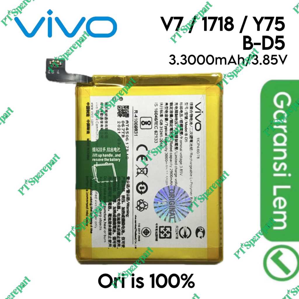 Baterai B-D5 / BD5 / Vivo V7 / Y75 / 1718 - Batu Batre Batrai Batri Batrei Batere Baterei Battery