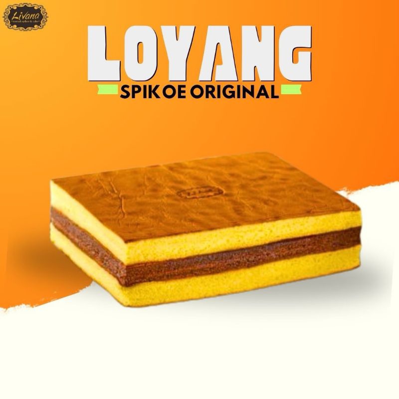 

Loyang Spikoe Lapis Surabaya